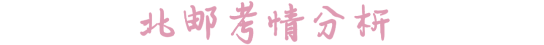 文章配图-2