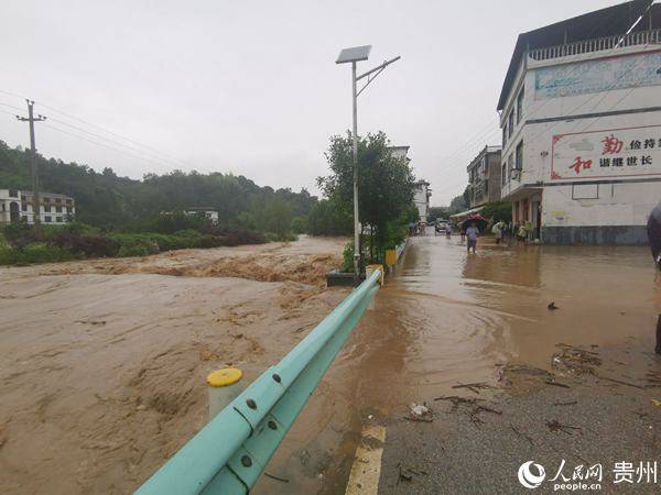 玉屏|贵州强降水持续 局地现200毫米以上特大暴雨
