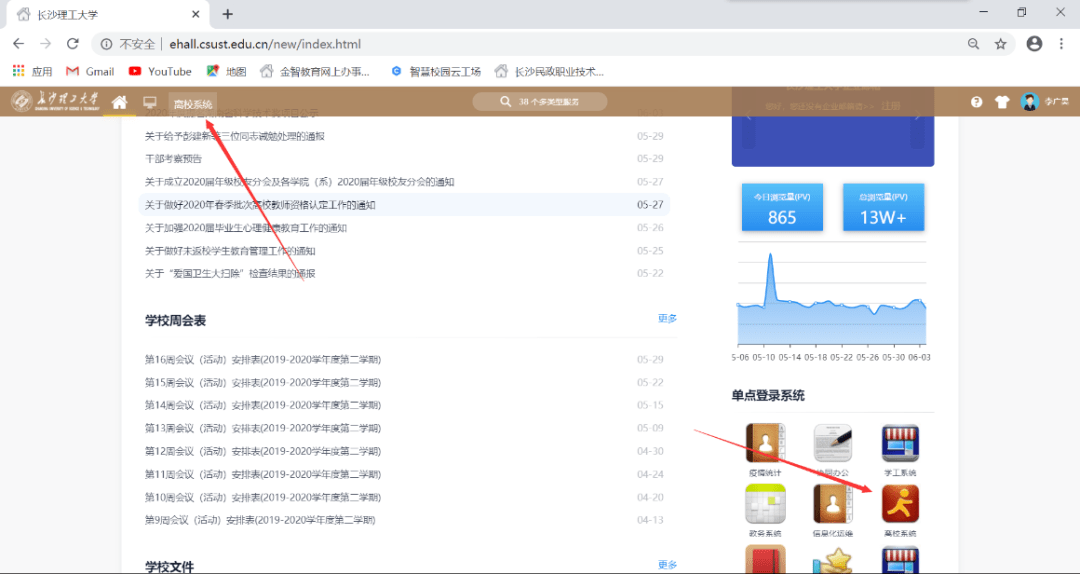 acea2ecf22cb4054bb7ae515204cd5a5.png
