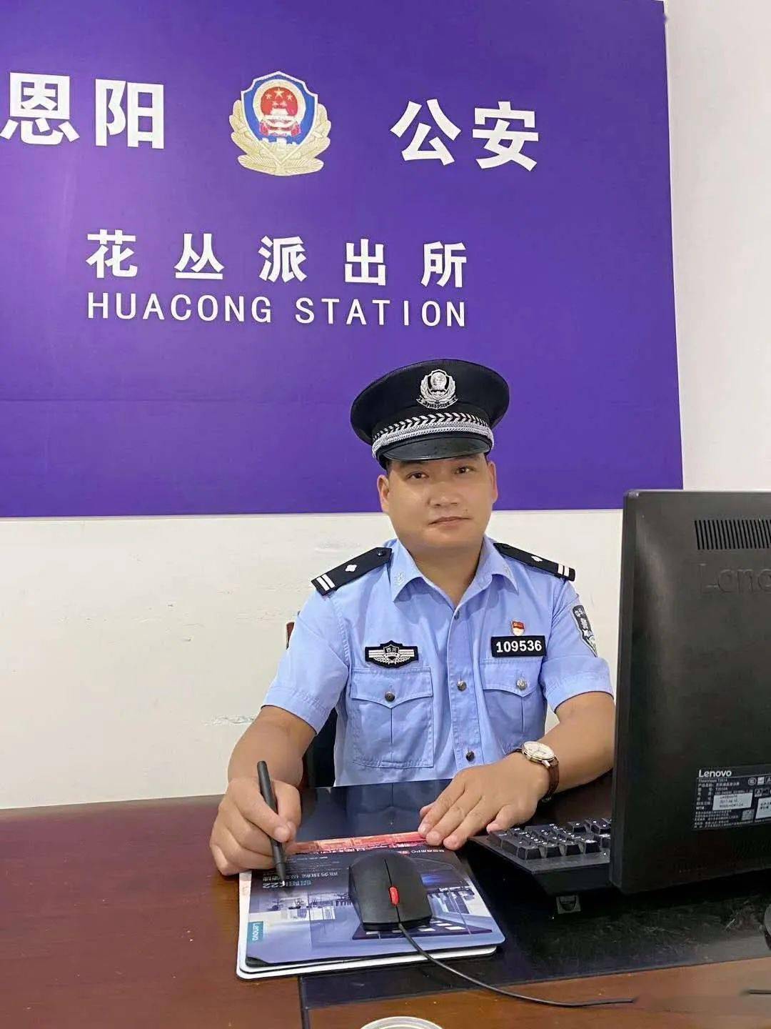 巴中花丛人口_巴中花丛镇美女(2)