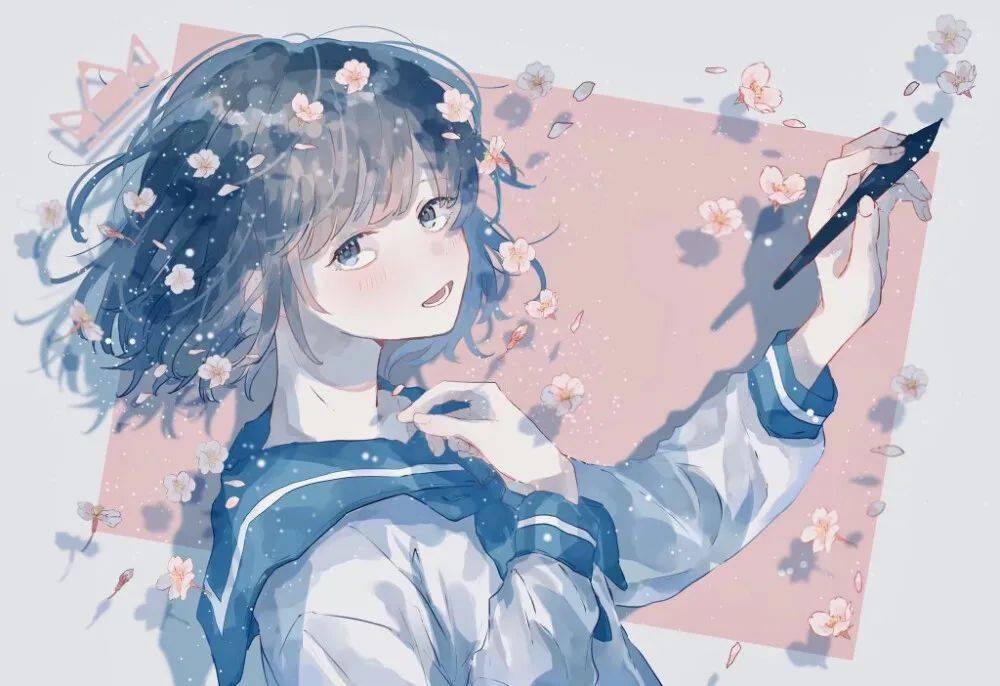 双鱼座  