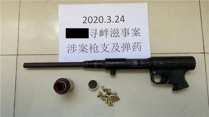 案件抓16人缴改装火药枪两支射钉弹95余发乐东海岸警察破获乐东县沿海