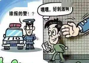 强迫别人口_帮助别人的图片(3)