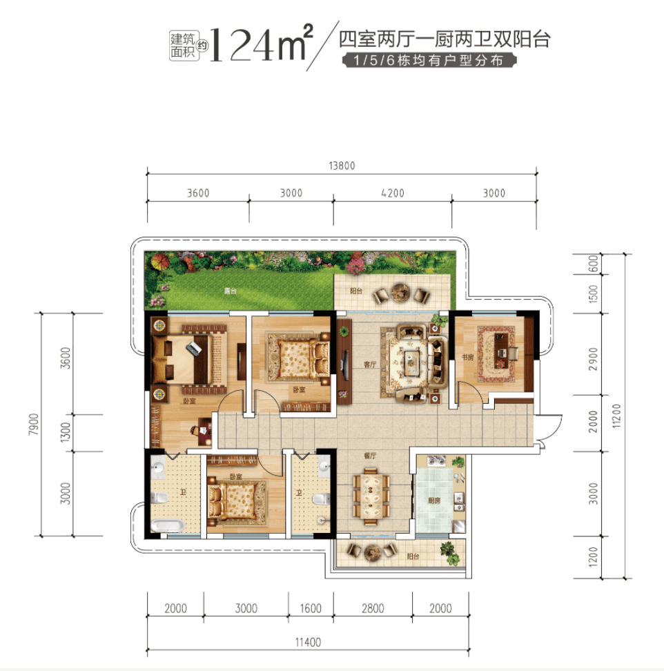 8组团a户型△8组团c户型来源:亮点黔西南责编:卢生龙 审编:江 元