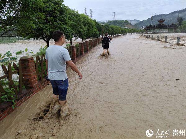 玉屏|贵州强降水持续 局地现200毫米以上特大暴雨