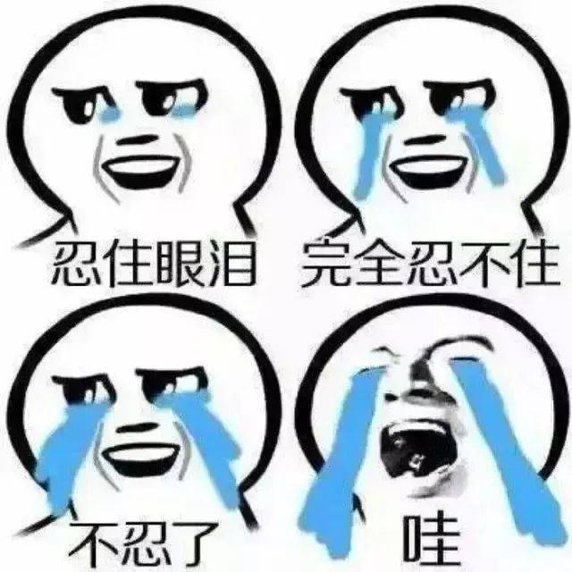 又双叒叕要下雨了别慌还有好消息