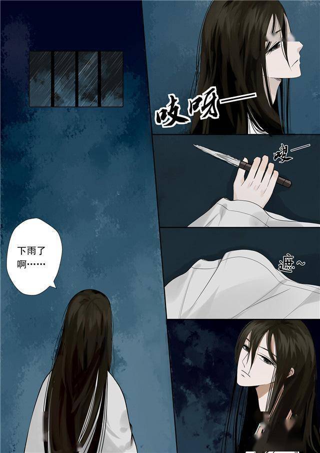 怎么样重生一次 0f52ebdec32c4116bb907ad5ee44d384.jpeg