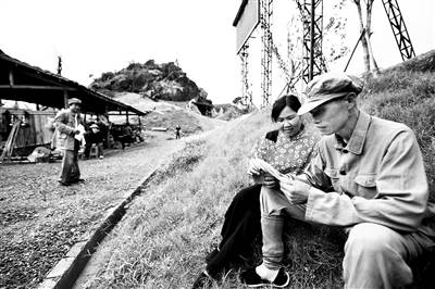 矿山|老矿工“演”出脱贫新生活