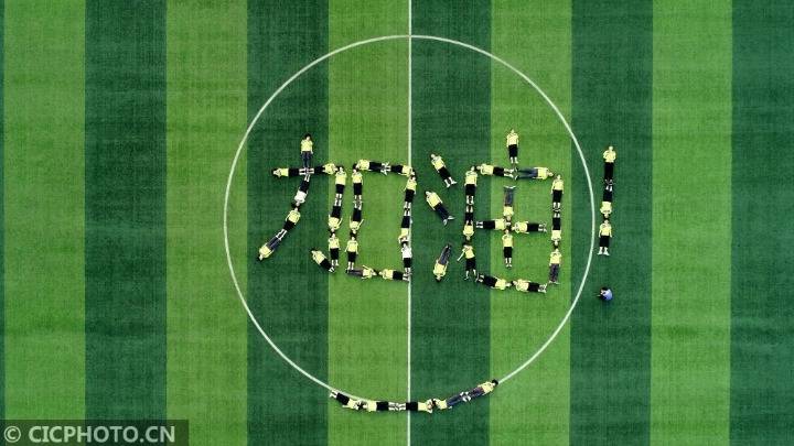 高三|趣味减压 备战高考