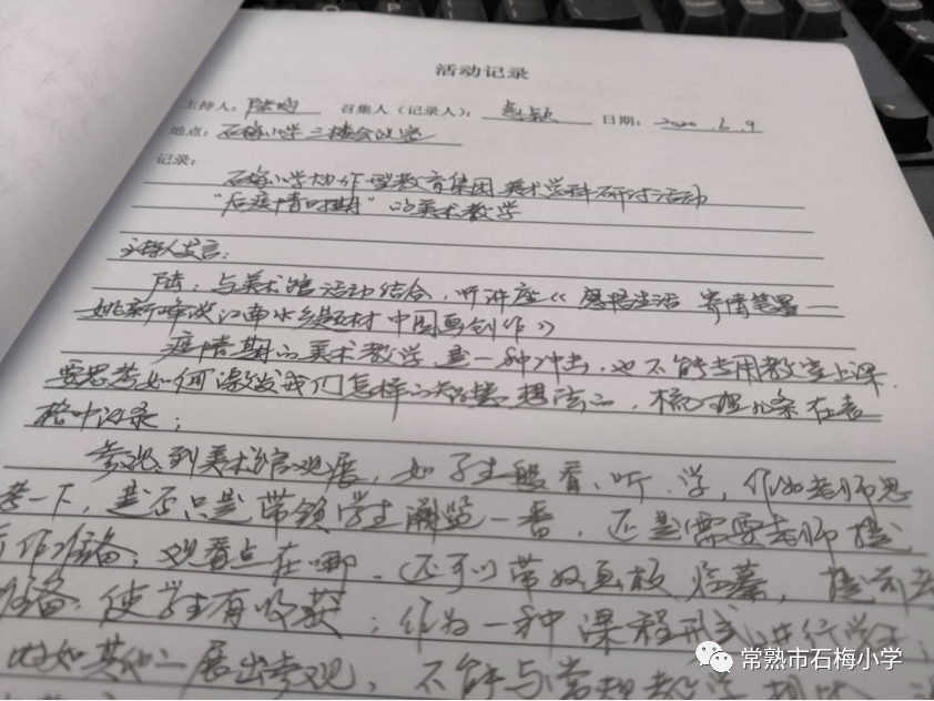 笛子曲谱江南烟雨_江南小巷陈悦笛子曲谱