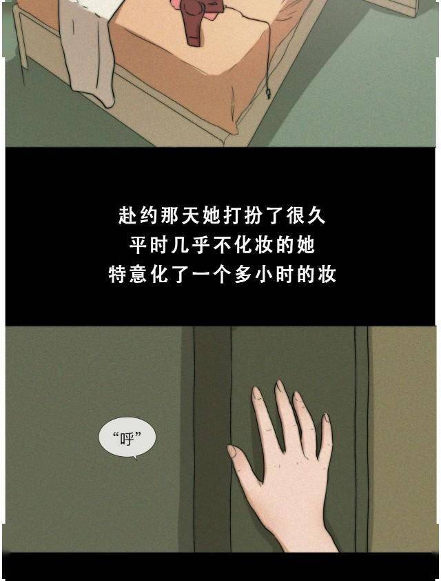48e1ddeb514549ceafe62bcf21d56ebf.jpeg