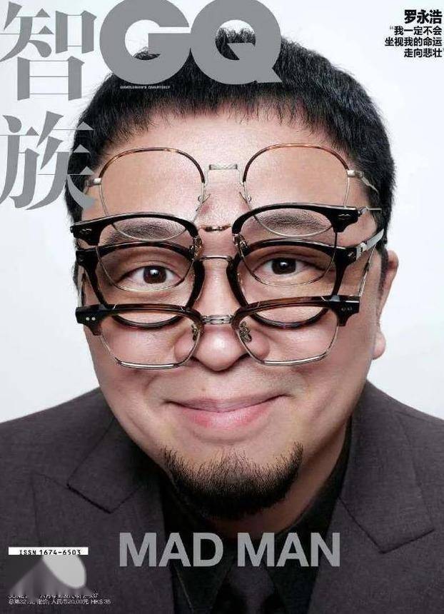 有机会把锤子买回来！罗永浩：欠了三个多亿，大概一年半还清