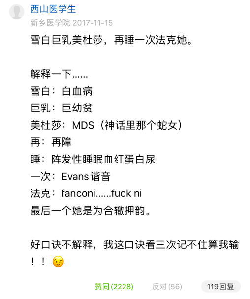 690a67f1643b4553bc88e7a0062baa34.png