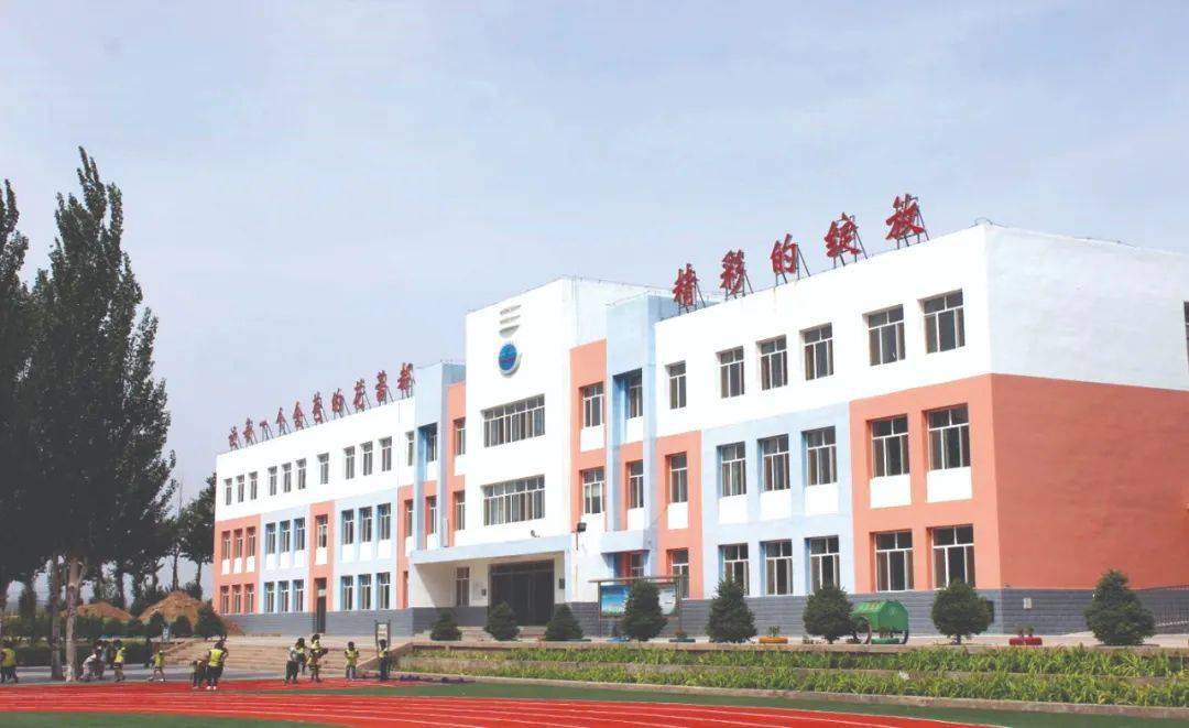 学上,上好学,2019年三峡集团支持巴林左旗三峡小学和三峡中学