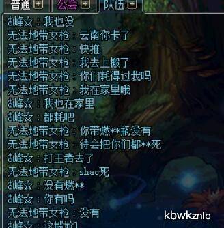 723651d972a24ec0b098240da50a87f4.jpeg