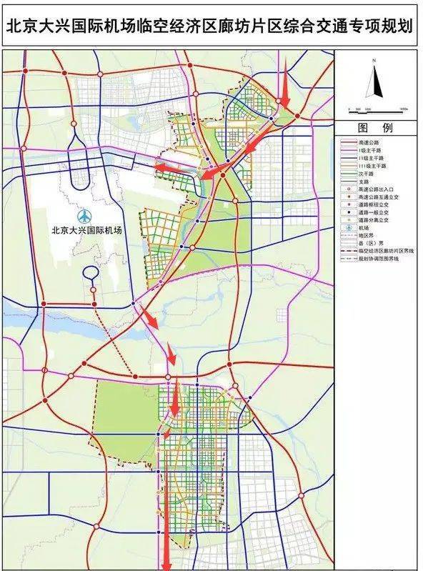 来源:廊坊空港时代 返回搜 