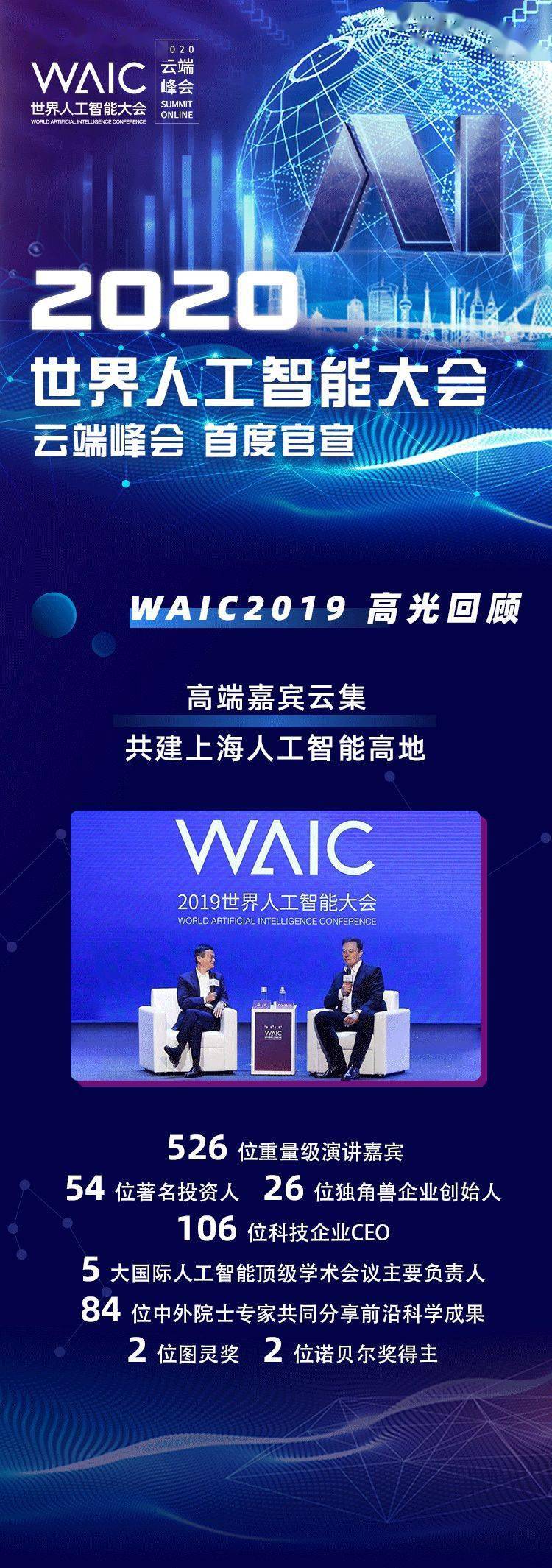 封面 屏幕截图 软件窗口截图 750_2130 竖版 竖屏