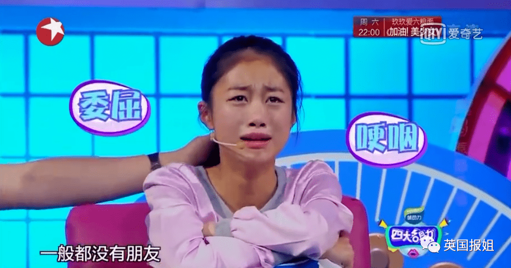 中国父母的“爱”：撕孩子30万字小说、暴打女儿让她被孤立
