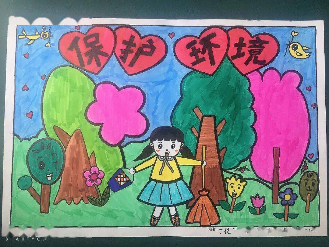 践行低碳环保绘出美好地球伍佑小学开展节能环保绘画比赛