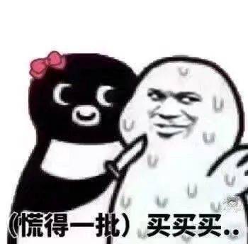 8fd3870043804ae2b94c547304cf1f9f.jpeg