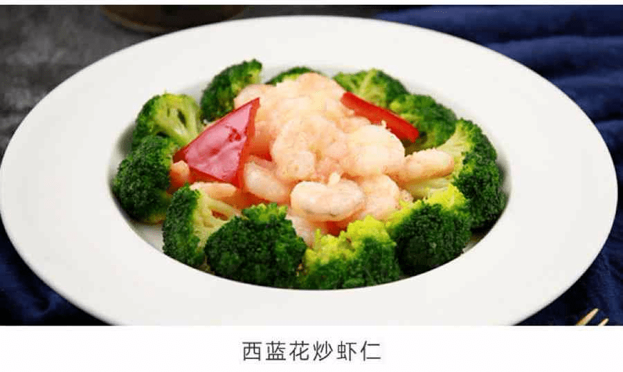 咋样快速解冻虾仁 9ef41ff1bd1846799b742a79db26b23a.png