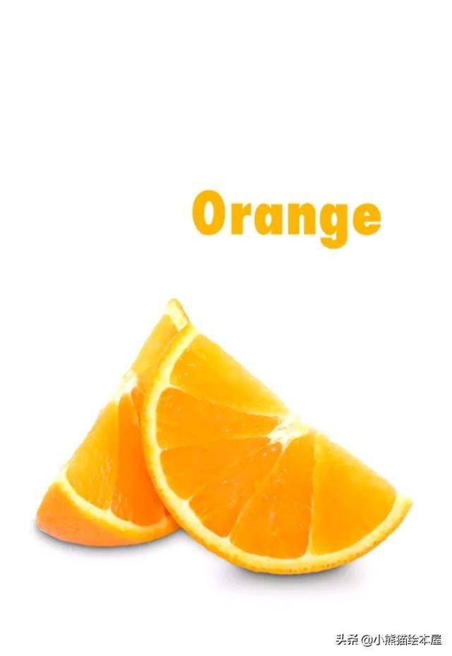 我的小小单词书系列《the color orange》