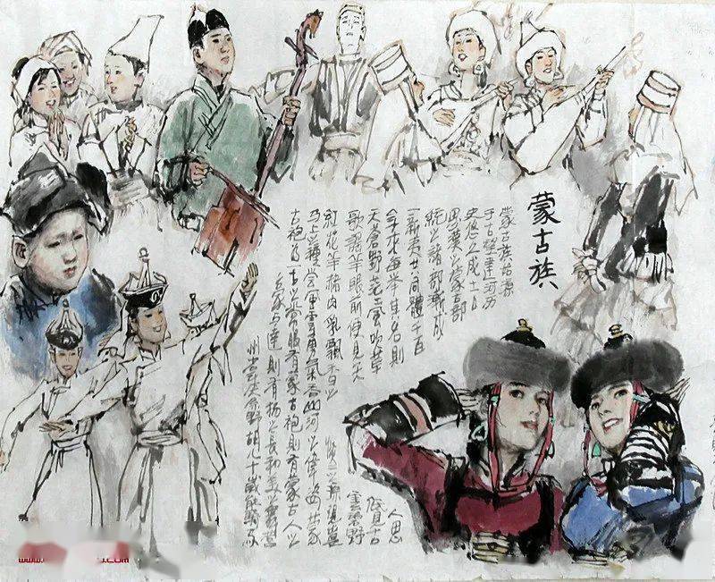 尚金声人物画长卷《民族大团结》之蒙古族.