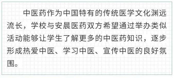 香包简谱_庆阳香包