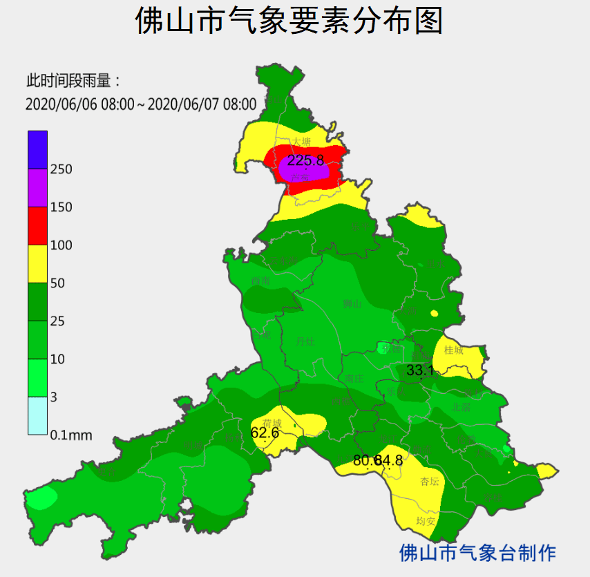 佛山天气今天情况 b664bd4ed12943739ffad6a97fe2edd2.png