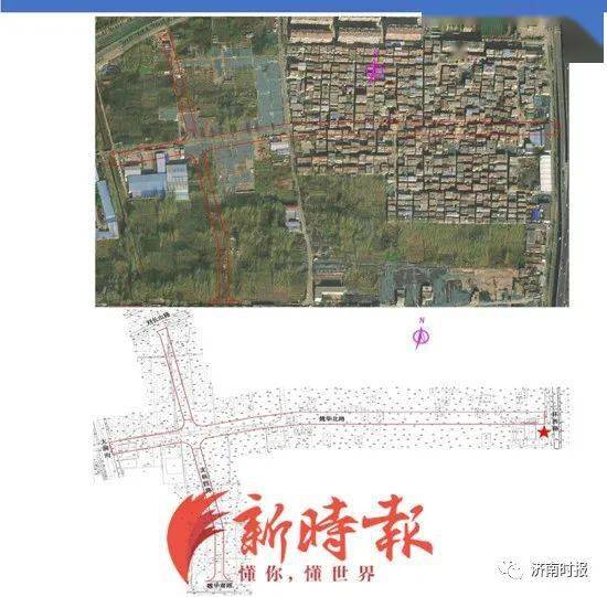 1.白马山片区魏华北路,支纵四路道路及管线建设工程