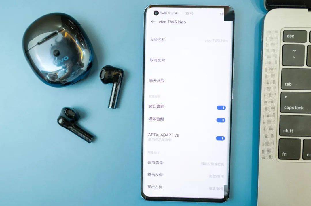 vivo tws neo 评测:设计小改进,性能大提升,还有深度集成的智能