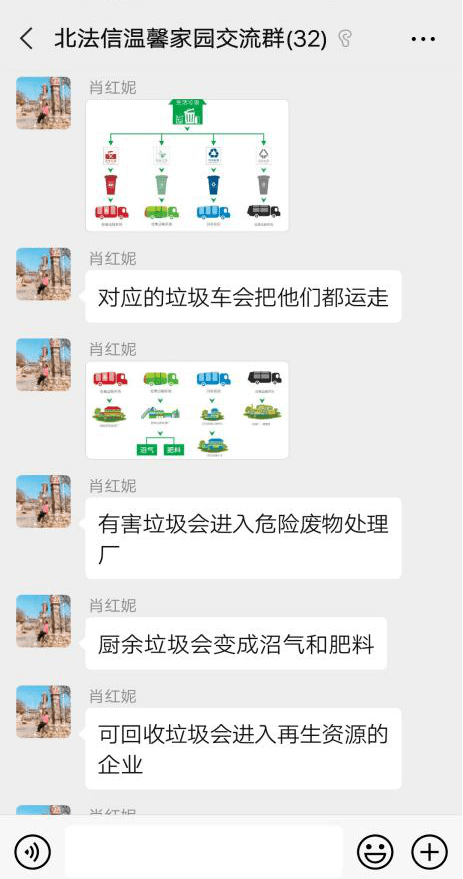 什么是残疾类型 c6b00061efb04f33ac3b52aeacc90074.png