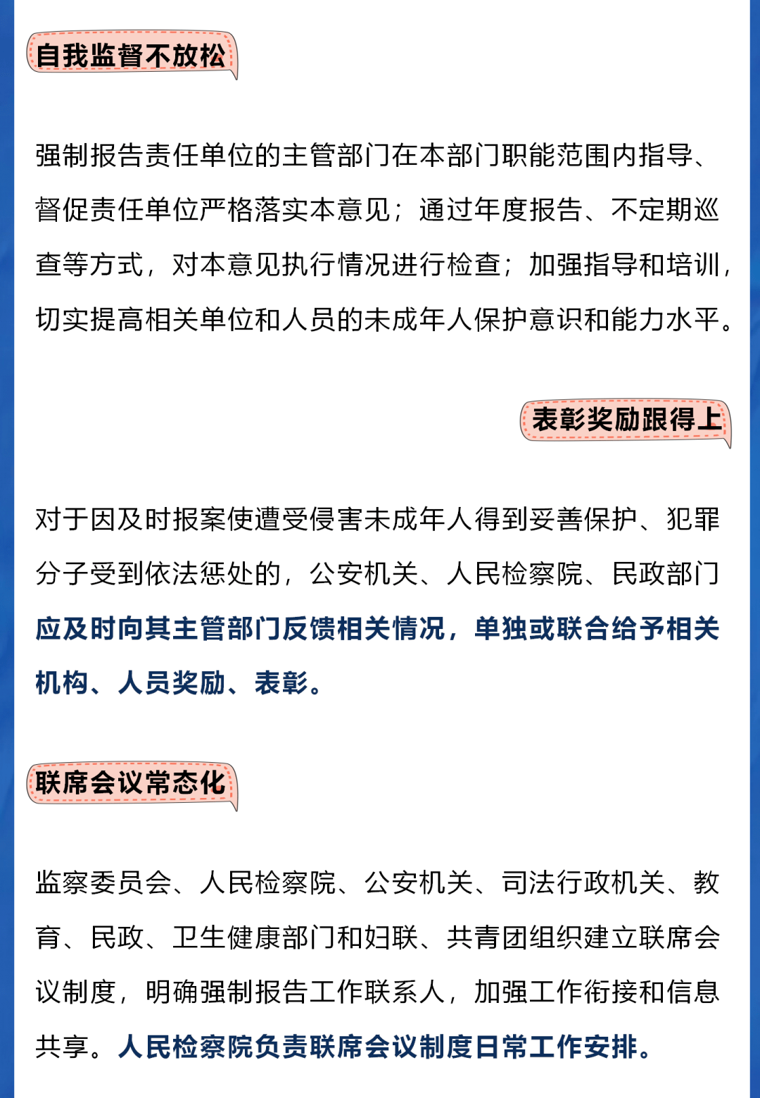 重点人口走访需要了解什么_买车前需要了解些什么