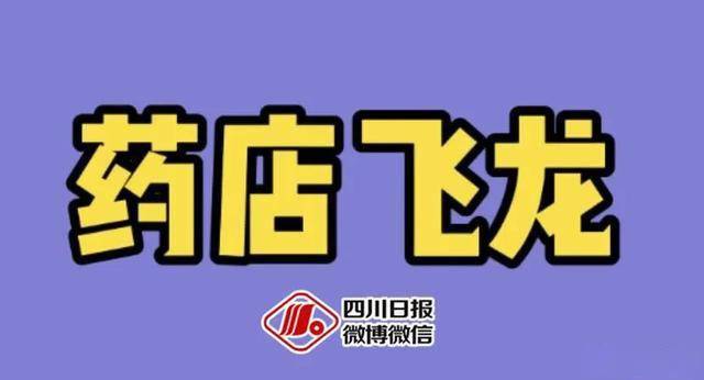 无什么什么至成语_成语故事手抄报(3)