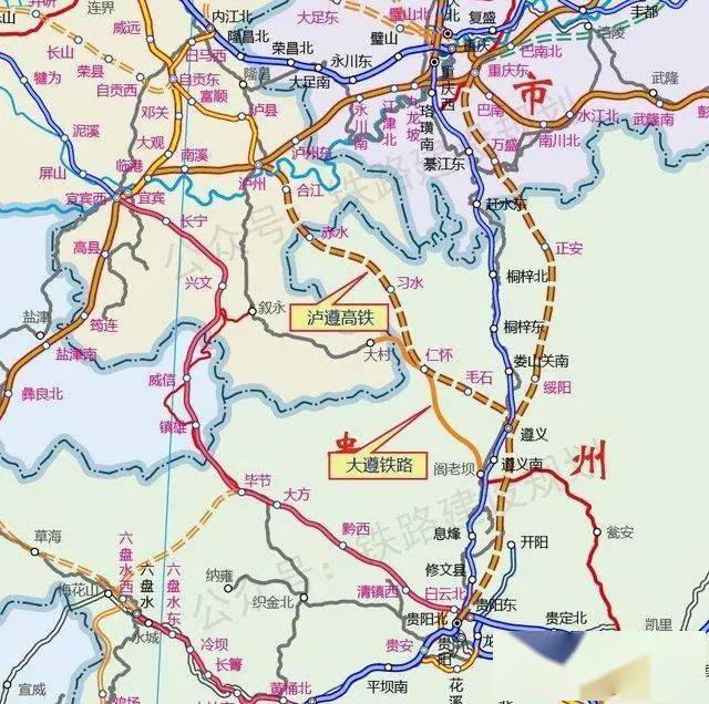 遵泸高铁将设泸州,泸州南,赤水,习水,仁怀,毛石,遵义站