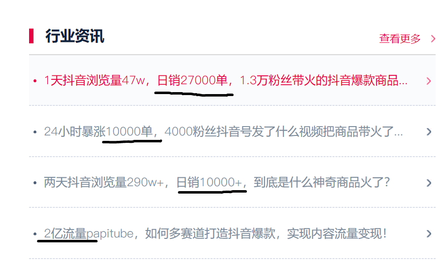 eea25c8114324ff0acd21ea576a5c27a.png