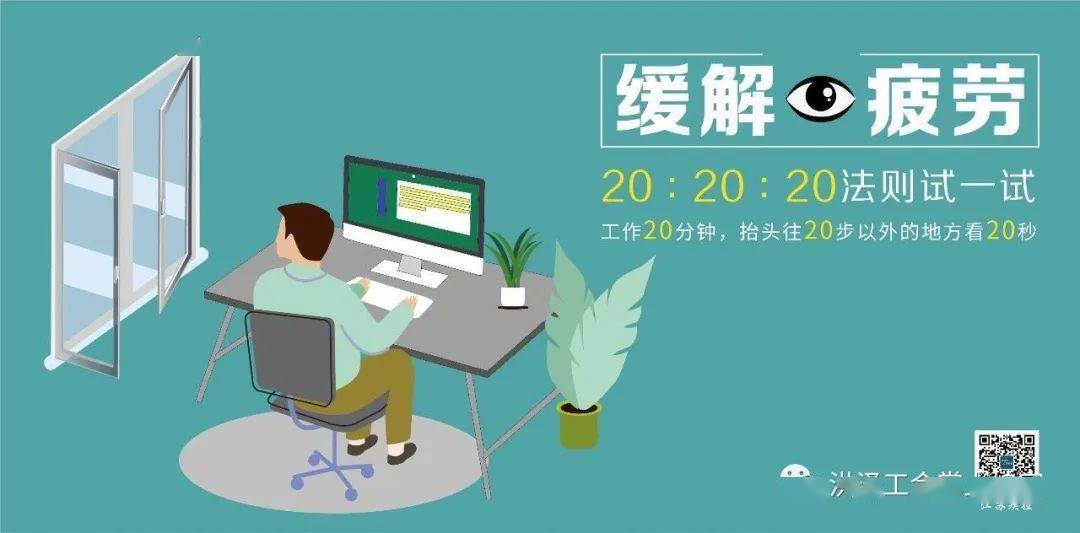 什么是真正的朋友文章 fe97d14420b84c2882d6d34d802cbfdb.jpeg