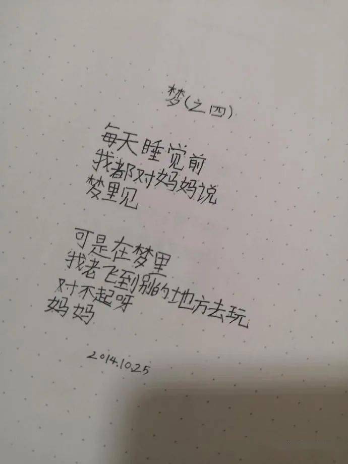 100f41e4e4544c36a6e95c55ef71a34c.jpeg