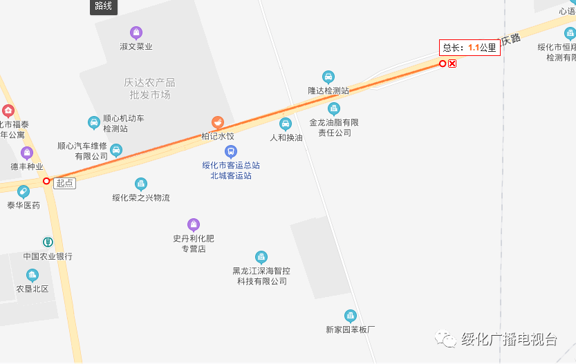 广顺街道人口_荣昌区广顺街道规划图(2)