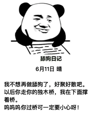 1beaeddc611f4ab5b232de8abfa7b14f.png