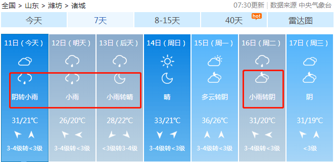 407e623995f24a02ada5a24eb37657c6.png