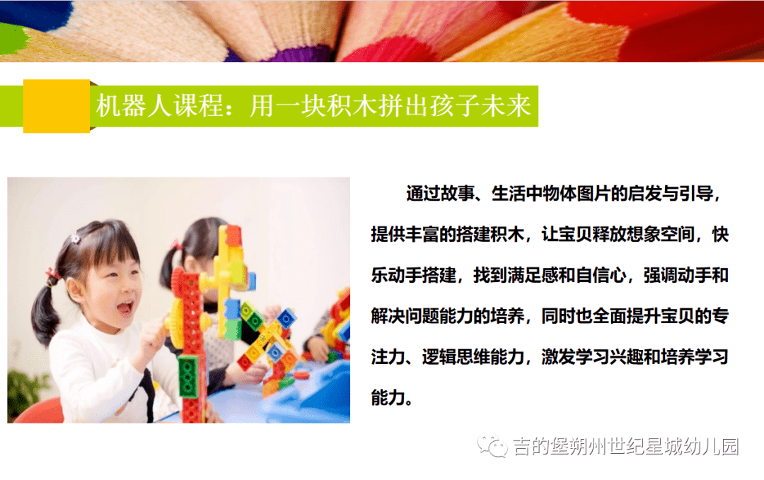 延时课 4910d493b769485e85cd06619bb7b0cd.png
