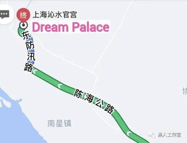 请沿,陈海公路-东防汛路-宏海公路-抵达上海沁水官宫特别提示:明年