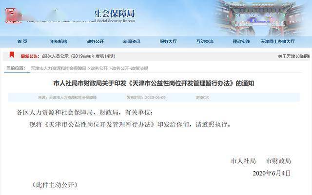 如何认定安置人口_如何卡经济递人口(2)