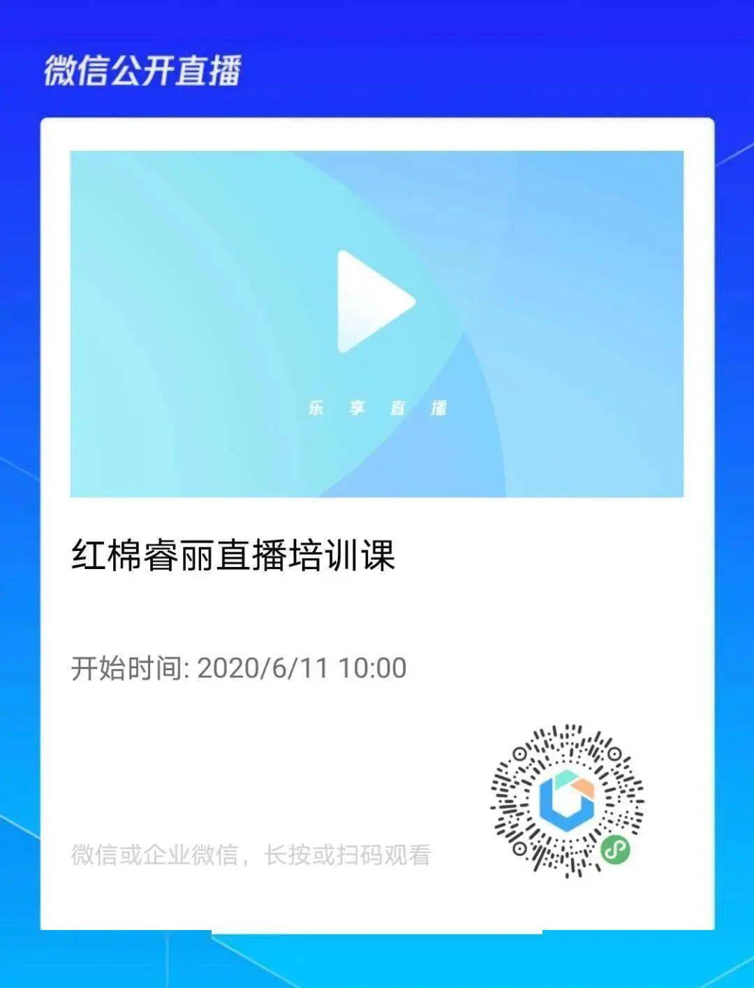 87ab1aa11bcc427fb09e47be61682fa8.jpeg