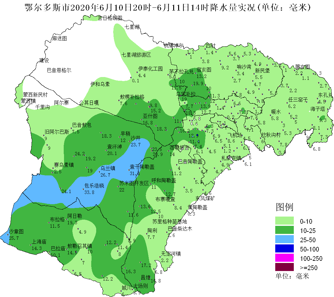 鄂托克前旗 人口_鄂托克前旗(2)