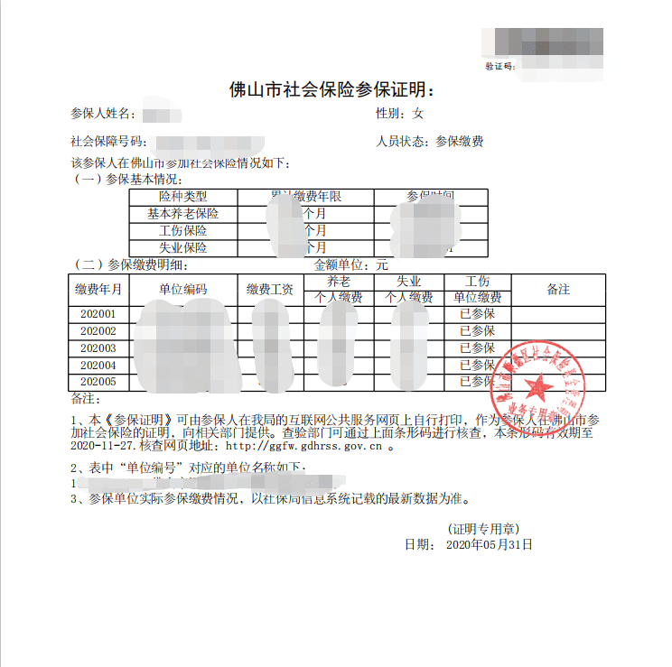 搜狐网