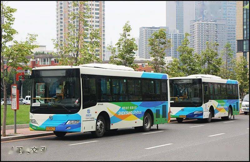 沈阳22条公交线路调整!