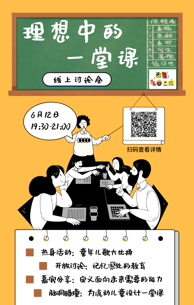 cfcb38ce37bb48d384a0e180d61067ea.png