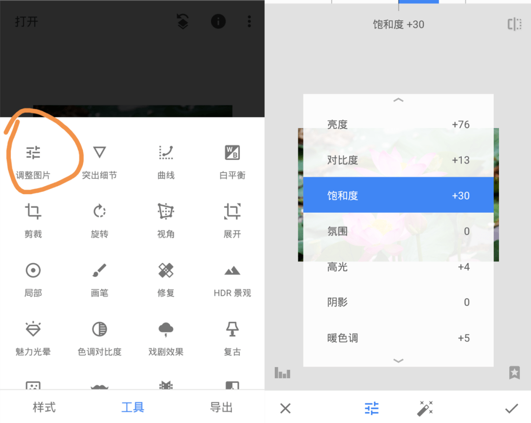 d1c3a2fa1c8343c8a2527ce22ba5c645.png